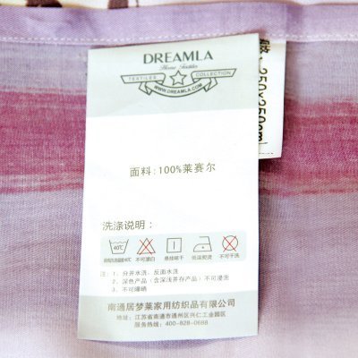 居梦莱夏季丝滑天丝床单四件套「雅韵迷香」1.8评测与报价解析